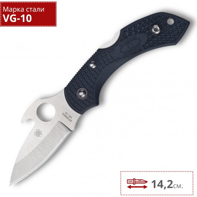 Нож SPYDERCO DRAGONFLY 2 EMERSON OPENER 28PGYW2 C28PGYW2 Нож SPYDERCO DRAGONFLY 2 EMERSON OPENER 28PGYW2 C28PGYW2