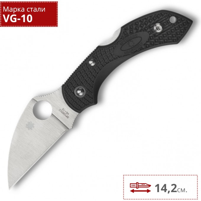 Нож SPYDERCO DRAGONFLY 2 WARNCLIFFE 28FPWCBK2 Нож SPYDERCO DRAGONFLY 2 WARNCLIFFE 28FPWCBK2