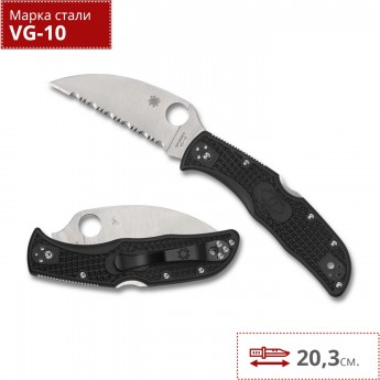 Нож SPYDERCO ENDELA WHARNCLIFFE С243FSWCBK Нож SPYDERCO ENDELA WHARNCLIFFE С243FSWCBK