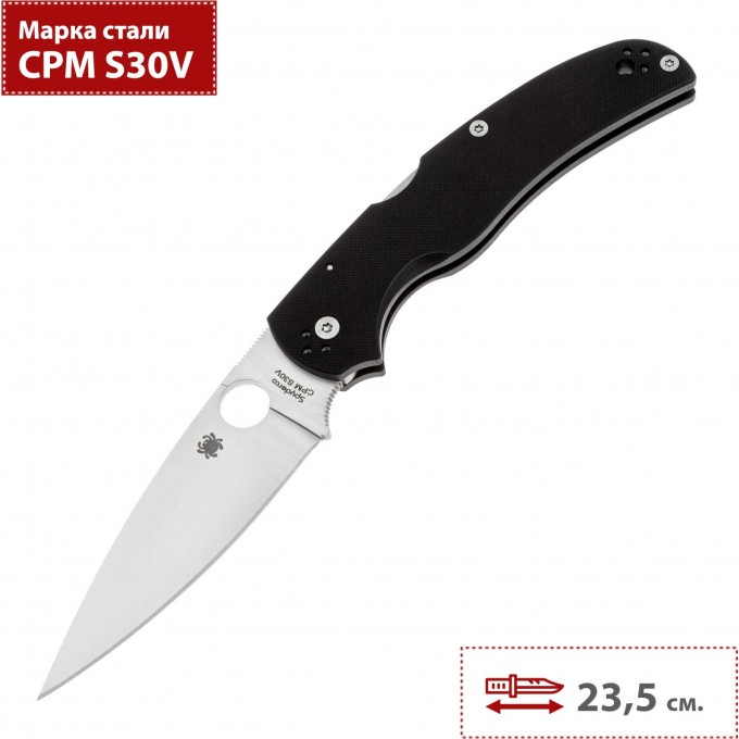 Нож SPYDERCO NATIVE CHIEF 244GP SC244GP Нож SPYDERCO NATIVE CHIEF 244GP SC244GP
