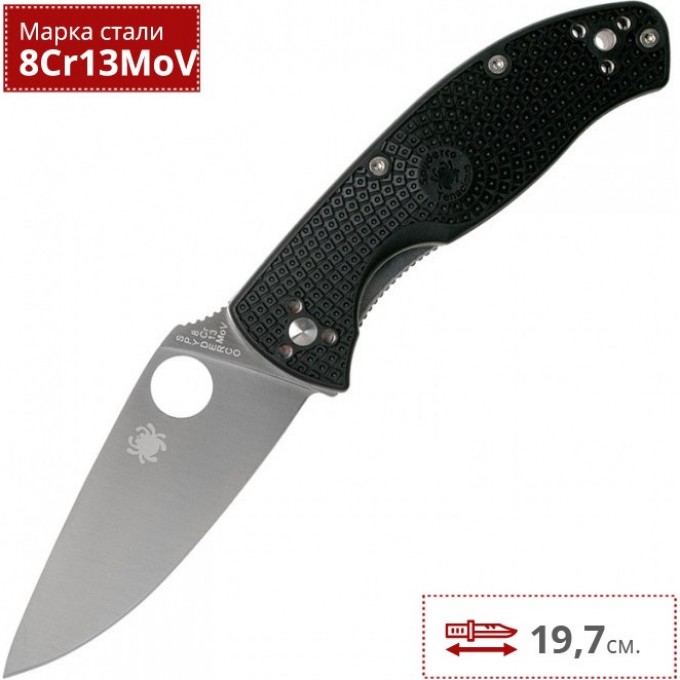 Нож SPYDERCO TENACIOUS LIGHTWEIGHT 122PBK C122PBK