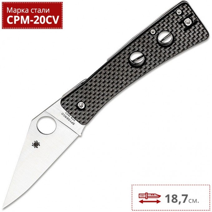 Нож SPYDERCO WATU CPM20CV 251CFP Нож SPYDERCO WATU CPM20CV 251CFP