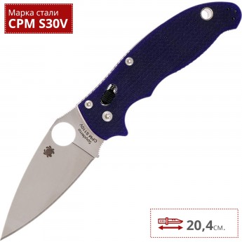 Нож SPYDERCO MANIX 101GPDBL2 Нож SPYDERCO MANIX 101GPDBL2