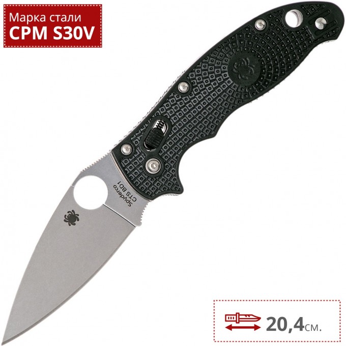 Нож SPYDERCO MANIX 101PBK2 SC101PBK2 Нож SPYDERCO MANIX 101PBK2 SC101PBK2