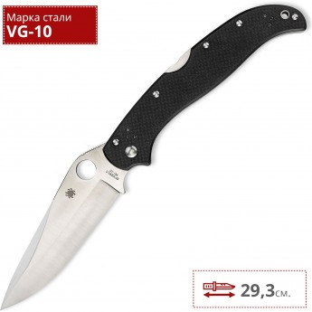 Нож SPYDERCO TATANKA POWERLOCK 180GP Нож SPYDERCO TATANKA POWERLOCK 180GP