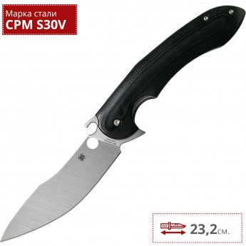 Нож SPYDERCO TROPEN 237GP Нож SPYDERCO TROPEN 237GP